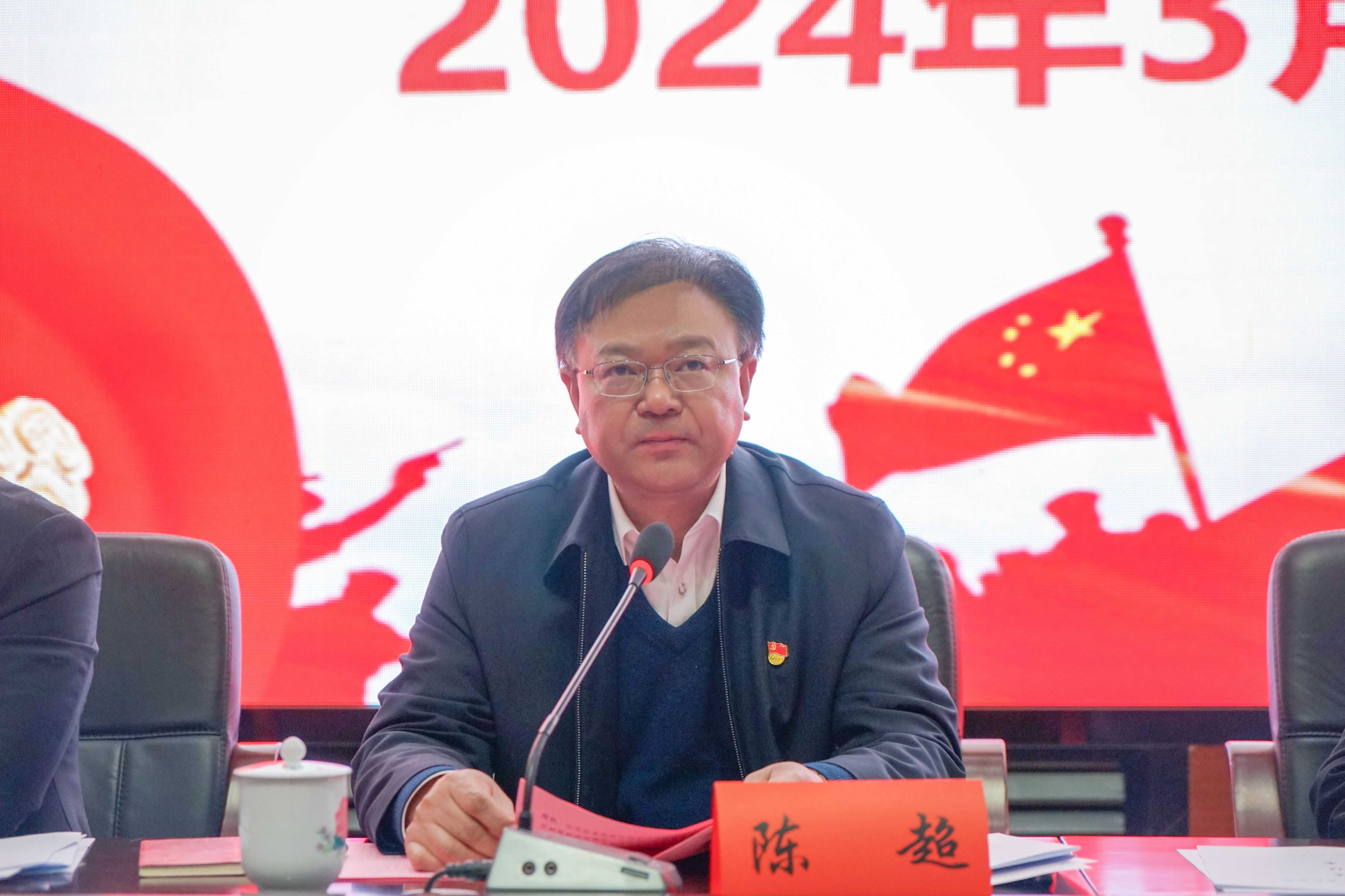 QQ图片20240313092416.jpg