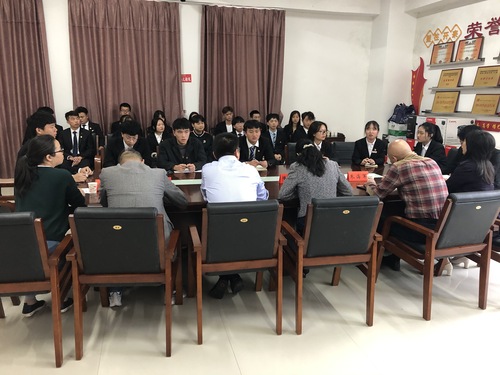 学生座谈会1