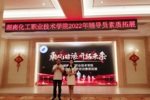 QQ图片20220719160451