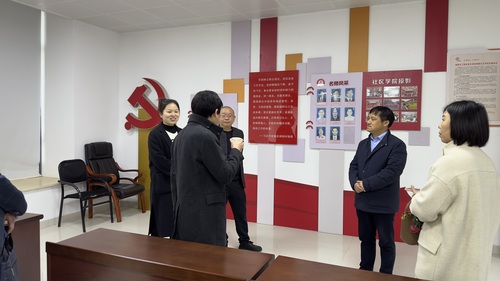 考察香樟社区学院