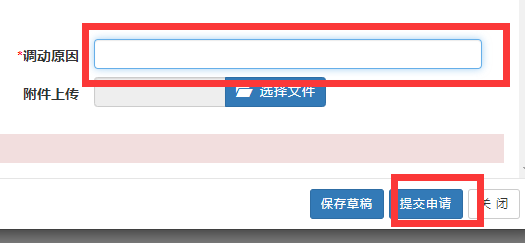 图片16.png